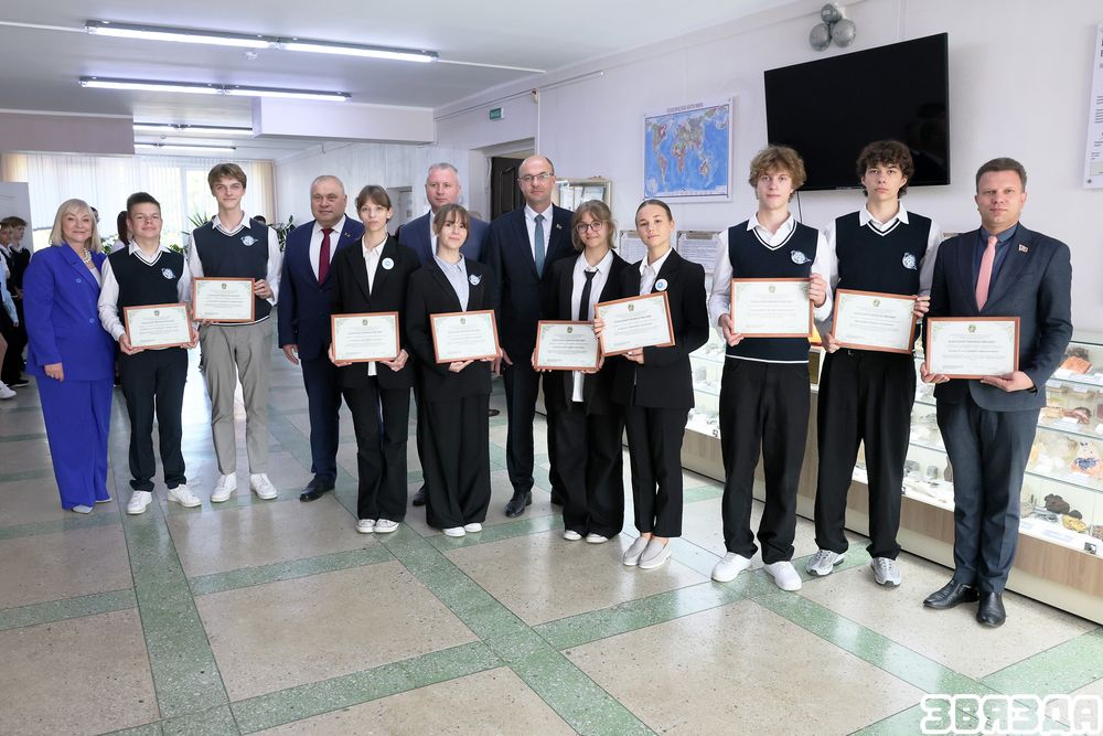 Адбылося ўрачыстае ўзнагароджанне ўдзельнікаў каманды «Юныя геолагі Рэспублікі Беларусь». 