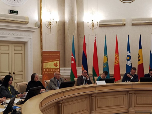 Робяцца новыя крокі да агульнай культурнай прасторы СНД