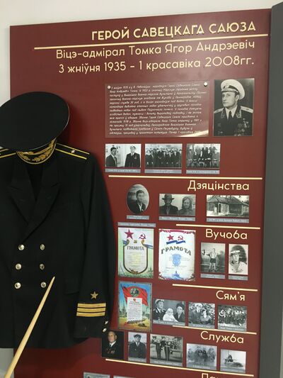 Наталья Будько: Лучший способ саморазвития — работа над собой