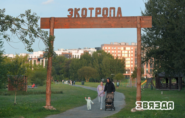 Экасцежка «Акно ў прыроду» з’явілася ў цэнтры Мінска