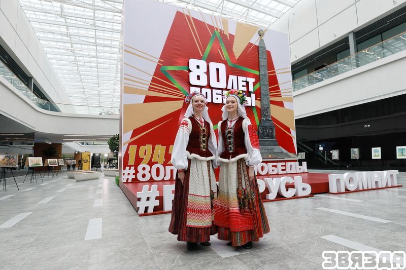 Пройдземся па выстаўцы «Дарога да Перамогі» ў Міжнародным выставачным цэнтры 