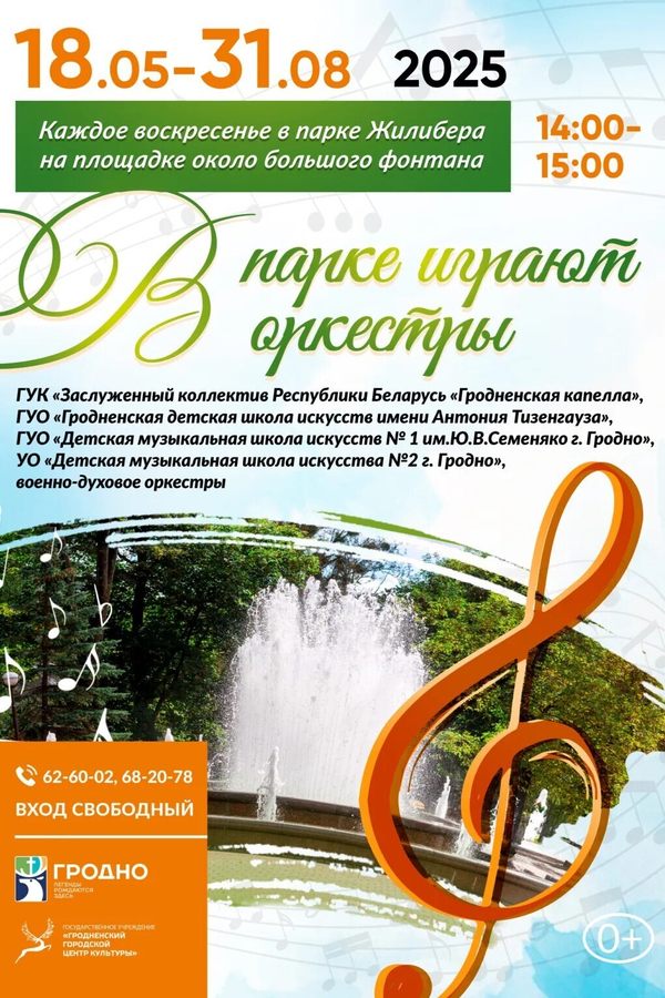 5a5633642df6f4be2e8af2d77560ebb8.jpg 5a5633642df6f4be2e8af2d77560ebb8.jpg