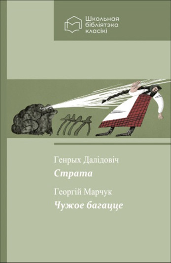 3-8 копия.jpg