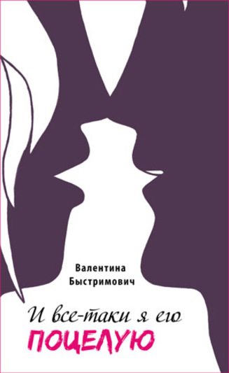 3-7 копия.jpg