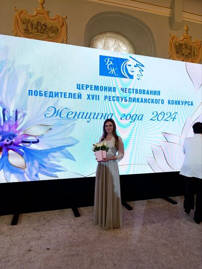 Надежда Брылева 3.jpg