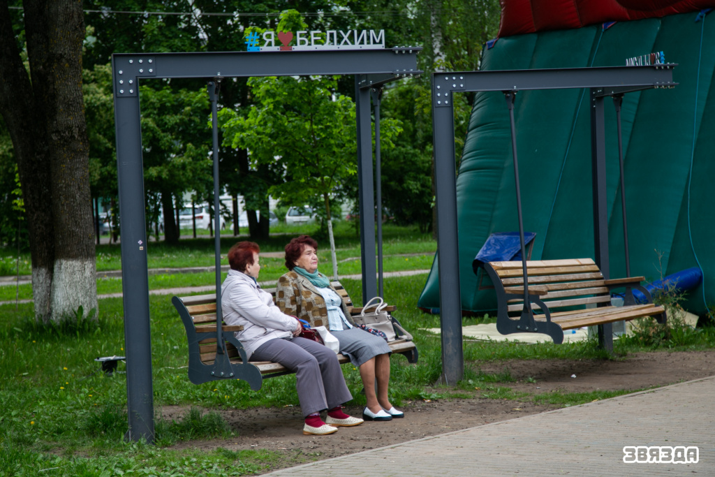 Голод 8.jpg