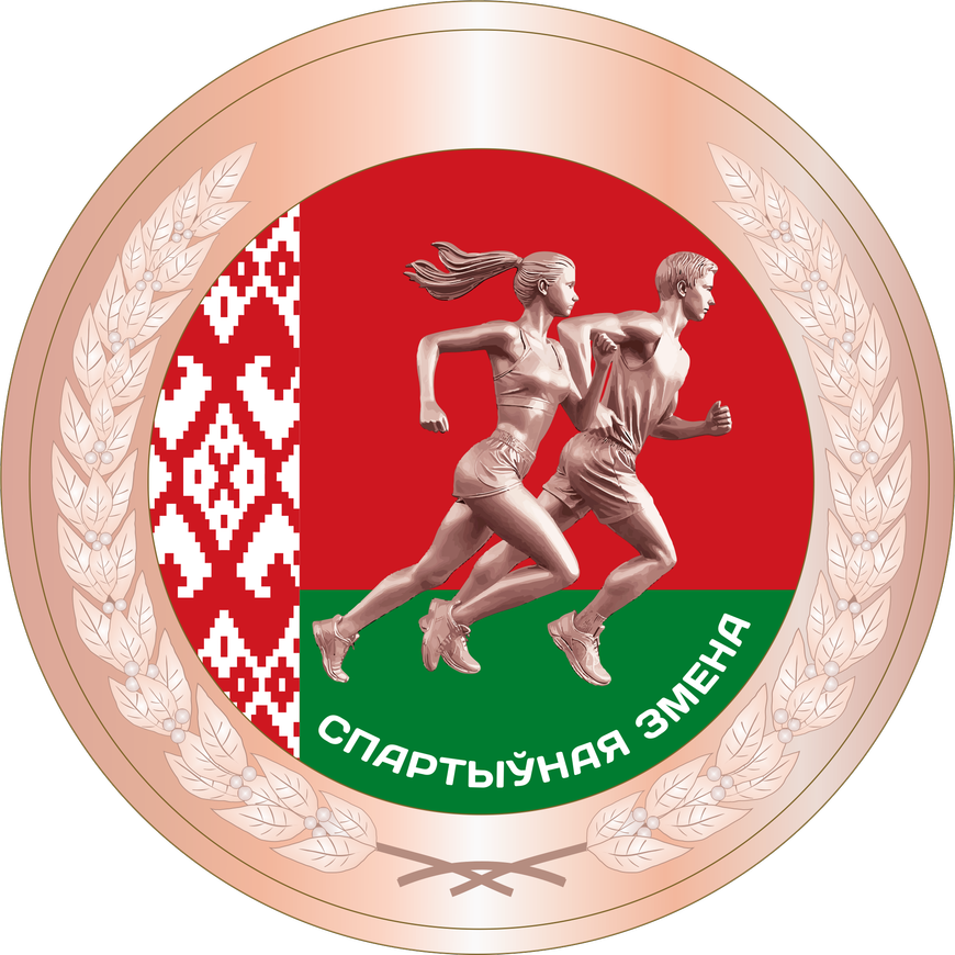 IMG_2294_result.png IMG_2294_result.png