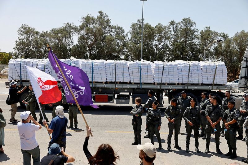 газа.jpg газа.jpg