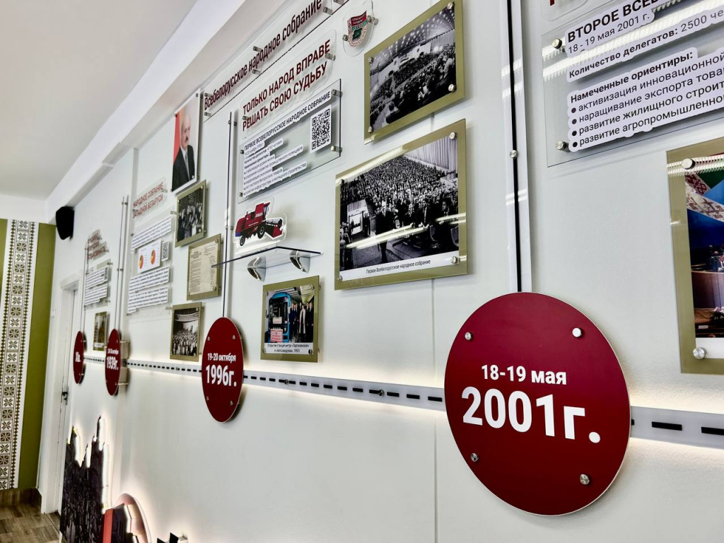 photo_2025-06-19_16-43-44.jpg photo_2025-06-19_16-43-44.jpg