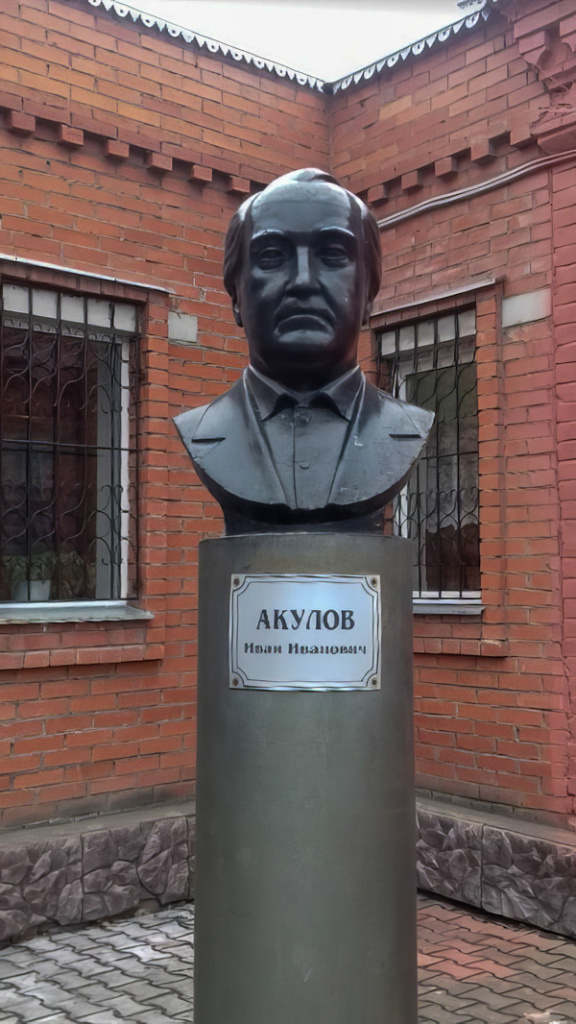 11_24_Бюст_Акулова_в_Ирбите.jpg