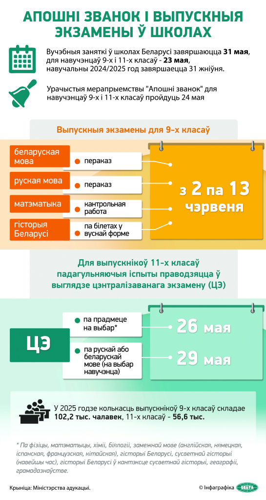 21-10 копия.jpg 21-10 копия.jpg