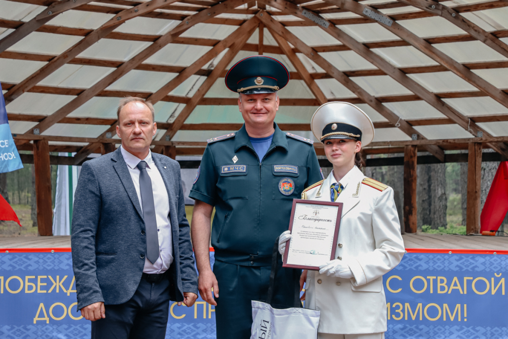 image-19-06-25-04-06 (3).jpeg