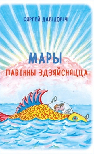 3-9 копия.jpg