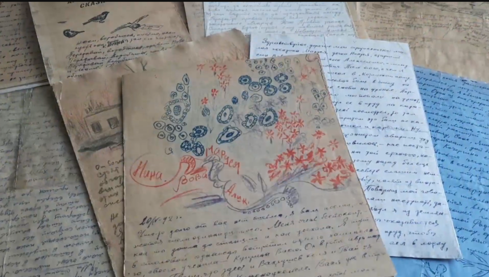 Малецкий (3).png
