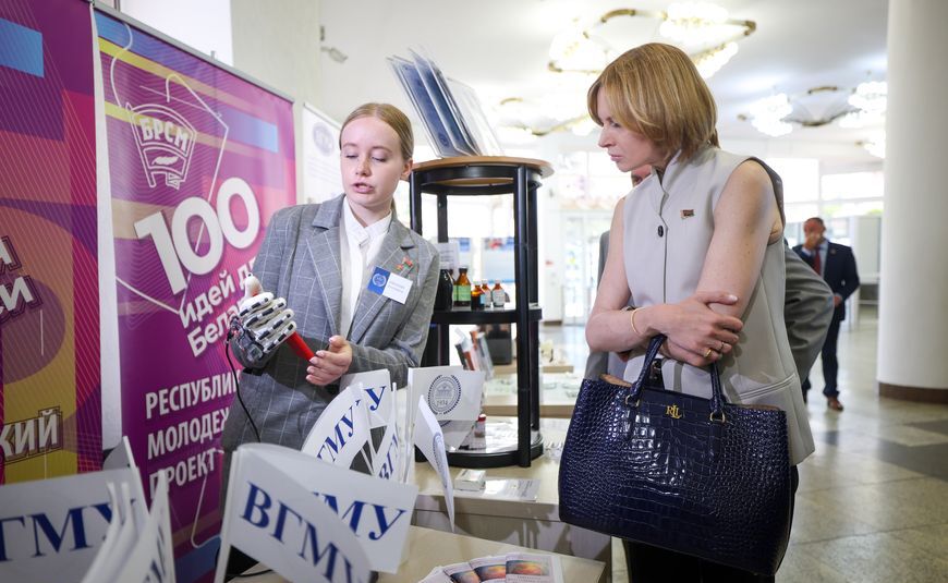 GOR_6245_result.jpg GOR_6245_result.jpg