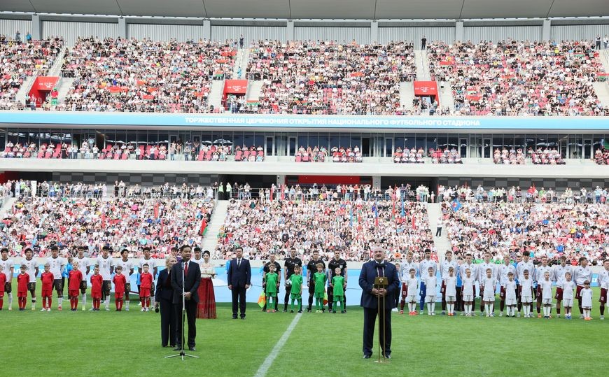 The National Football Stadium was solemnly opened in Minsk