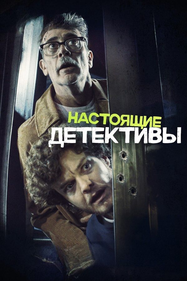 3259658a22720ffbb28917f32751f359.jpg 3259658a22720ffbb28917f32751f359.jpg