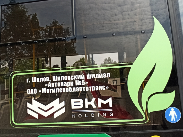 20-16 копия.jpg 20-16 копия.jpg