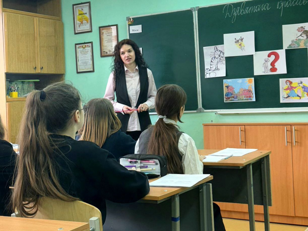 Настаўніца К. Гайко.jpg