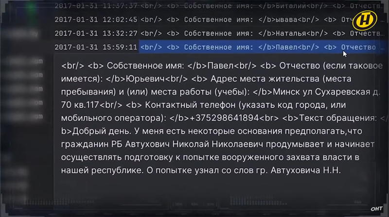145.png