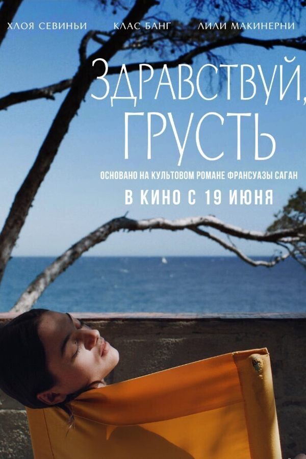 14b3a62dd8f9dd2e0ba3b84f2d540261 (1).jpg