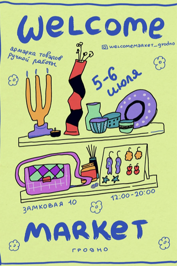 b80a8ff8da168294a9bff5943bff3792.png b80a8ff8da168294a9bff5943bff3792.png